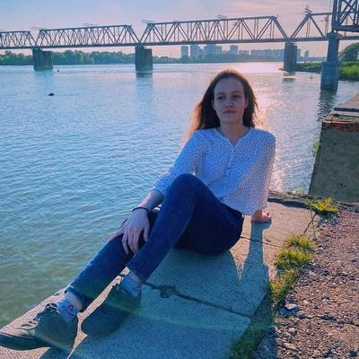 Галя Щукина