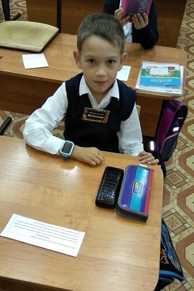 Вячеслав Марденский