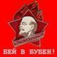Никита